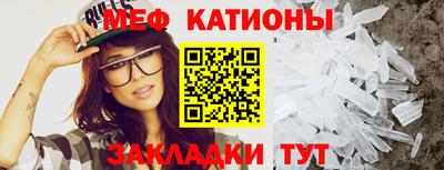спайс Кулебаки