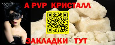 хмурый Кумертау