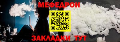 хмурый Кумертау