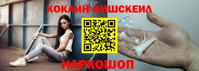 спайс Кулебаки