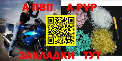 хмурый Кумертау