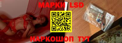 а пвп мука Кунгур