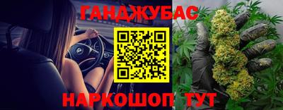 а пвп мука Кунгур