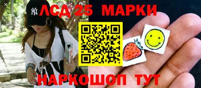 хмурый Кумертау