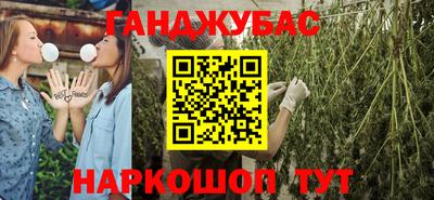 хмурый Кумертау