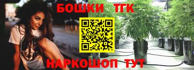 спайс Кулебаки
