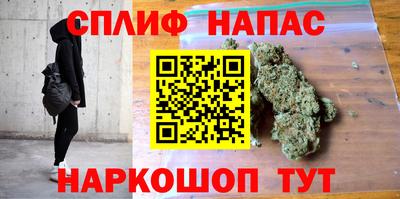 а пвп мука Кунгур