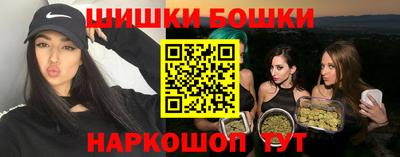 спайс Кулебаки