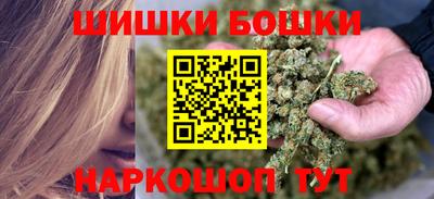 а пвп мука Кунгур