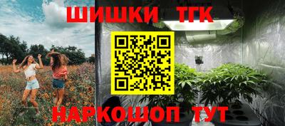 а пвп мука Кунгур