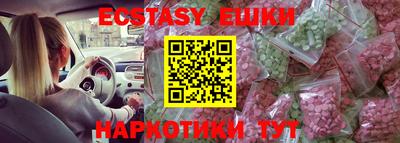 хмурый Кумертау