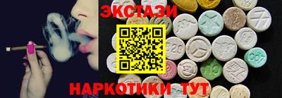хмурый Кумертау