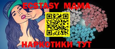 хмурый Кумертау