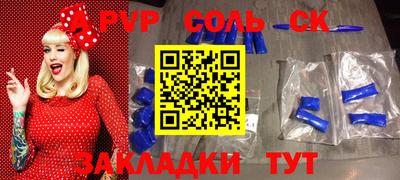 хмурый Кумертау