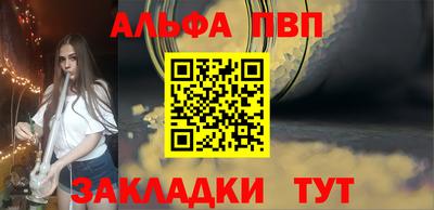 хмурый Кумертау