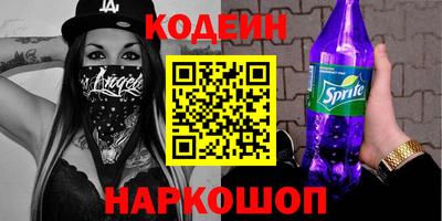 а пвп мука Кунгур