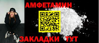 хмурый Кумертау