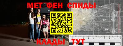 а пвп мука Кунгур