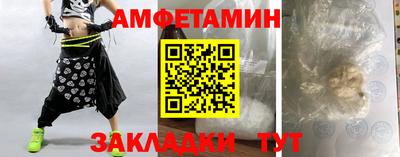 хмурый Кумертау