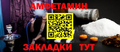хмурый Кумертау