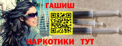 а пвп мука Кунгур