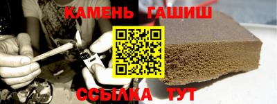 спайс Кулебаки