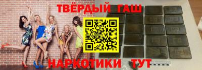 а пвп мука Кунгур