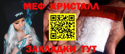 хмурый Кумертау