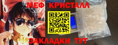 а пвп мука Кунгур